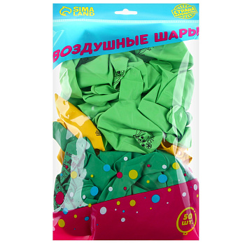 Шар латексный 12 Весёлого Дня рождения Лягушка